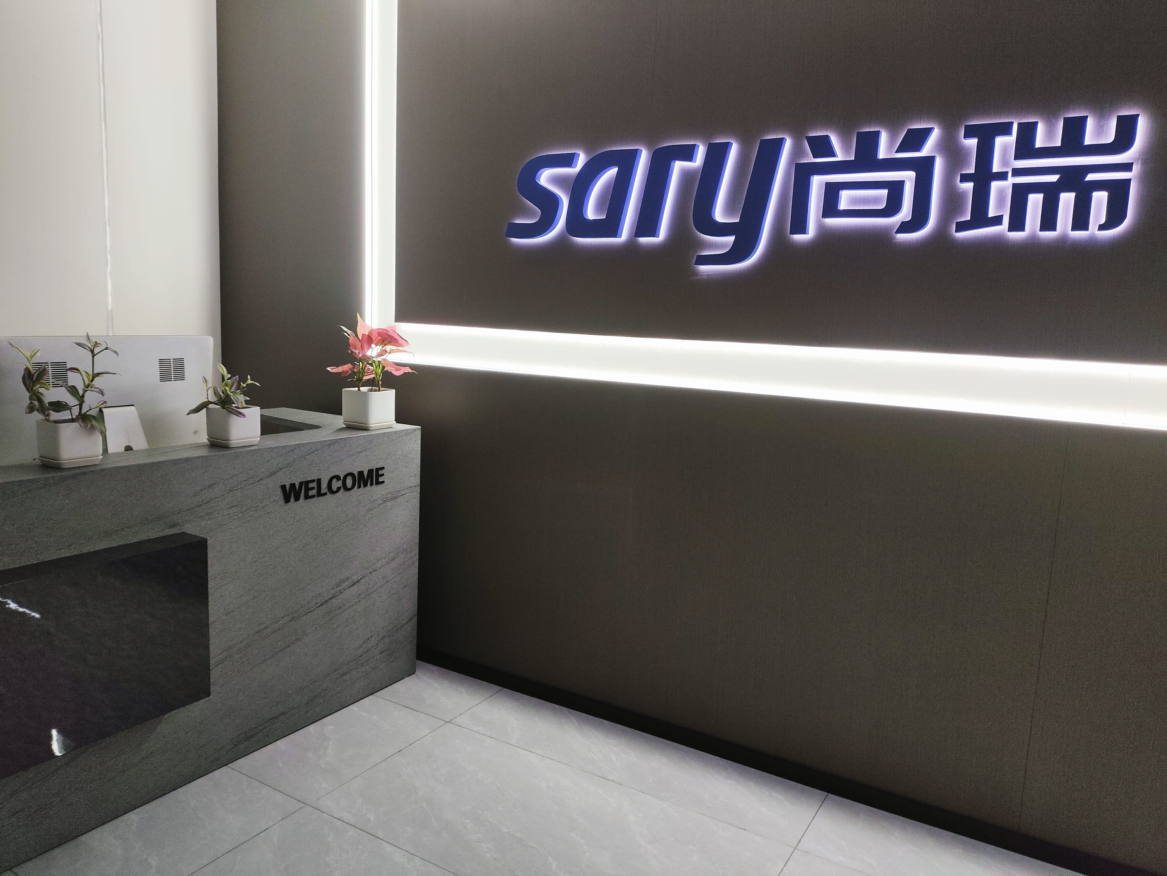 品牌展示(图1)